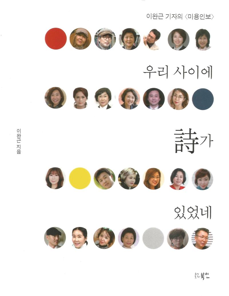 츮 ̿ ð ־