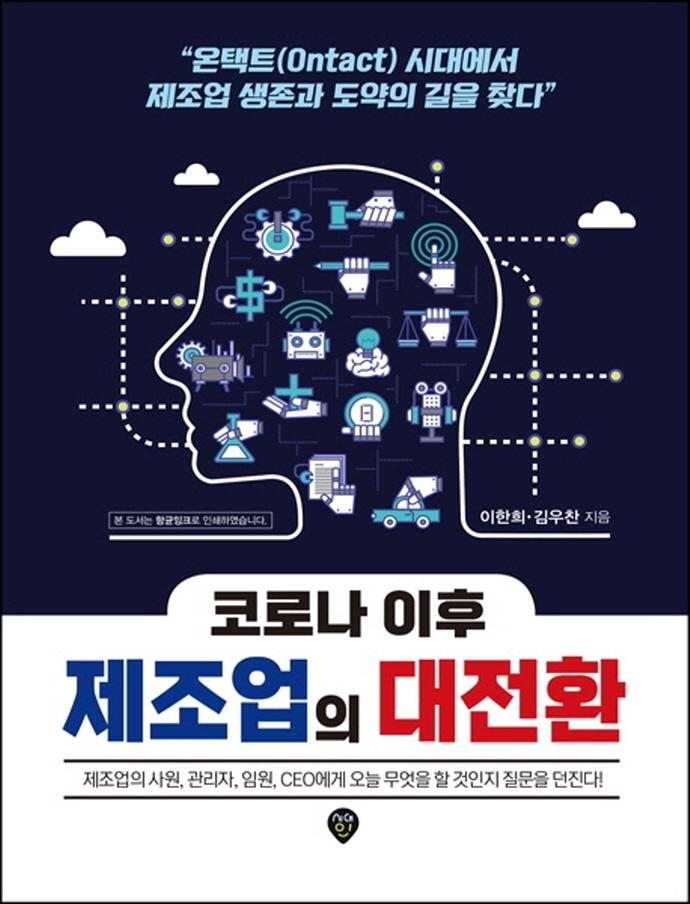 �ڷγ� ���� �������� ����ȯ