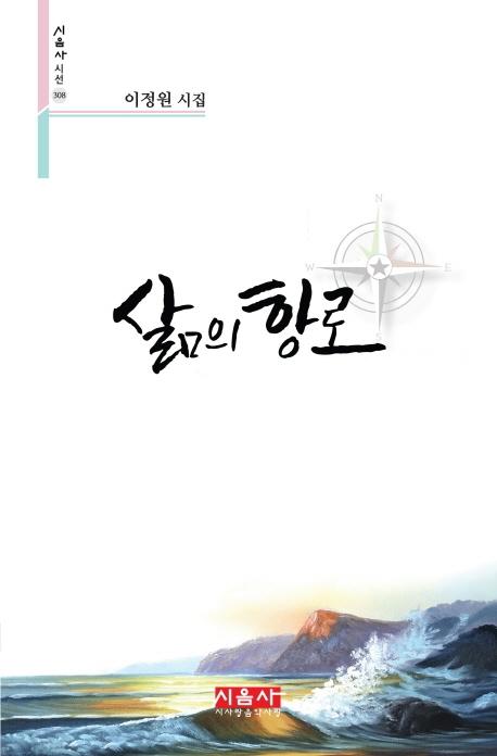 ���� �׷�