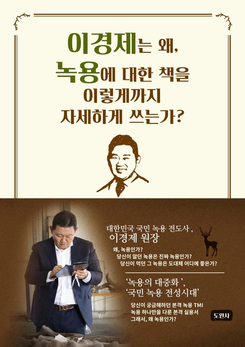 ̰ , 뿡  å ̷Ա ڼϰ °?