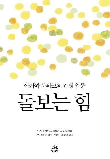 ������ ��