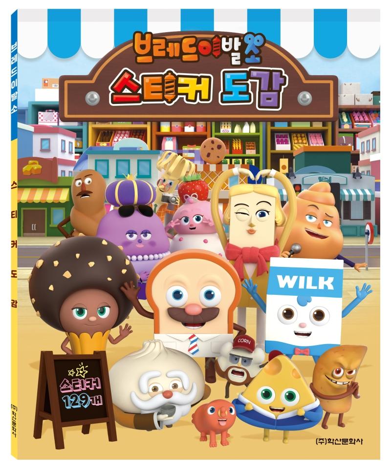 �극���̹߼� ��ƼĿ����