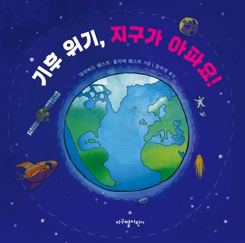 ���� ����, ������ ���Ŀ�!