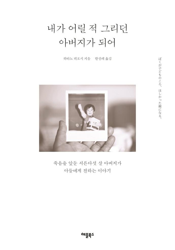 ���� � �� �׸��� �ƹ����� �Ǿ�  