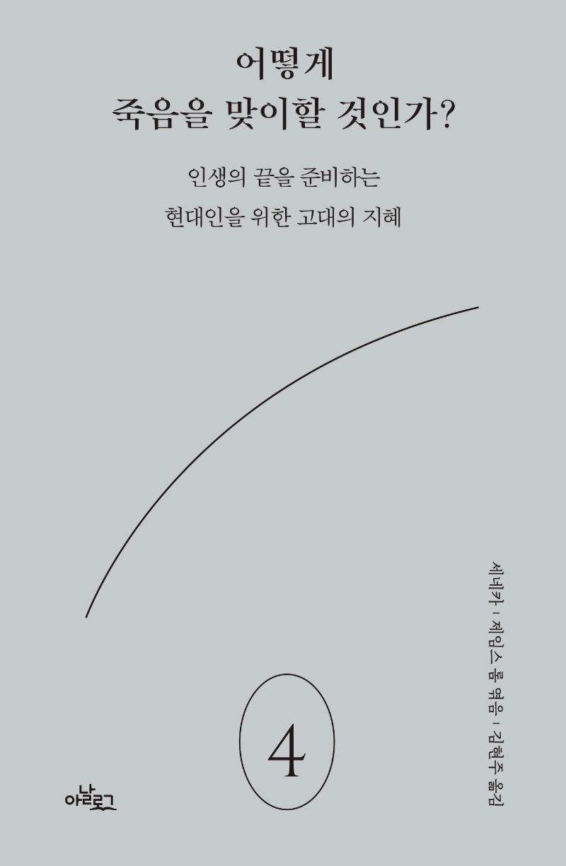 ��� ������ ������ ���ΰ�?