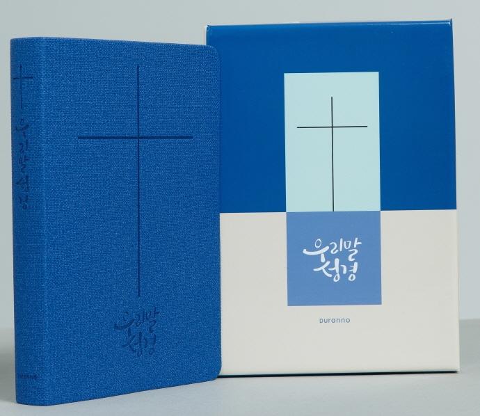 �츮������ DKV2105 ���� (����/��/�ܺ�/����/������/�ְ��޿���) [5��]