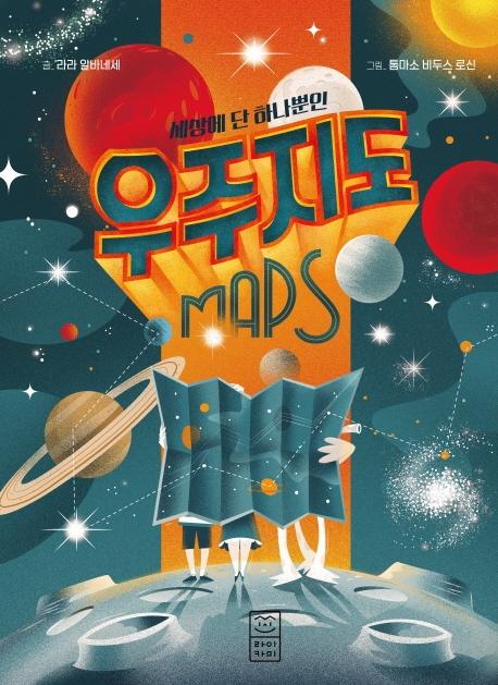 ���� ����