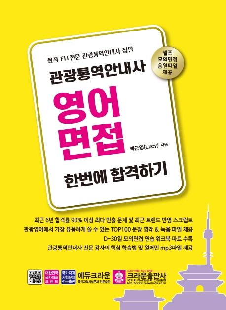 뿪ȳ    հϱ [2]