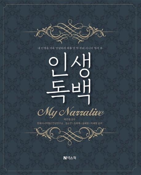 �λ� ����