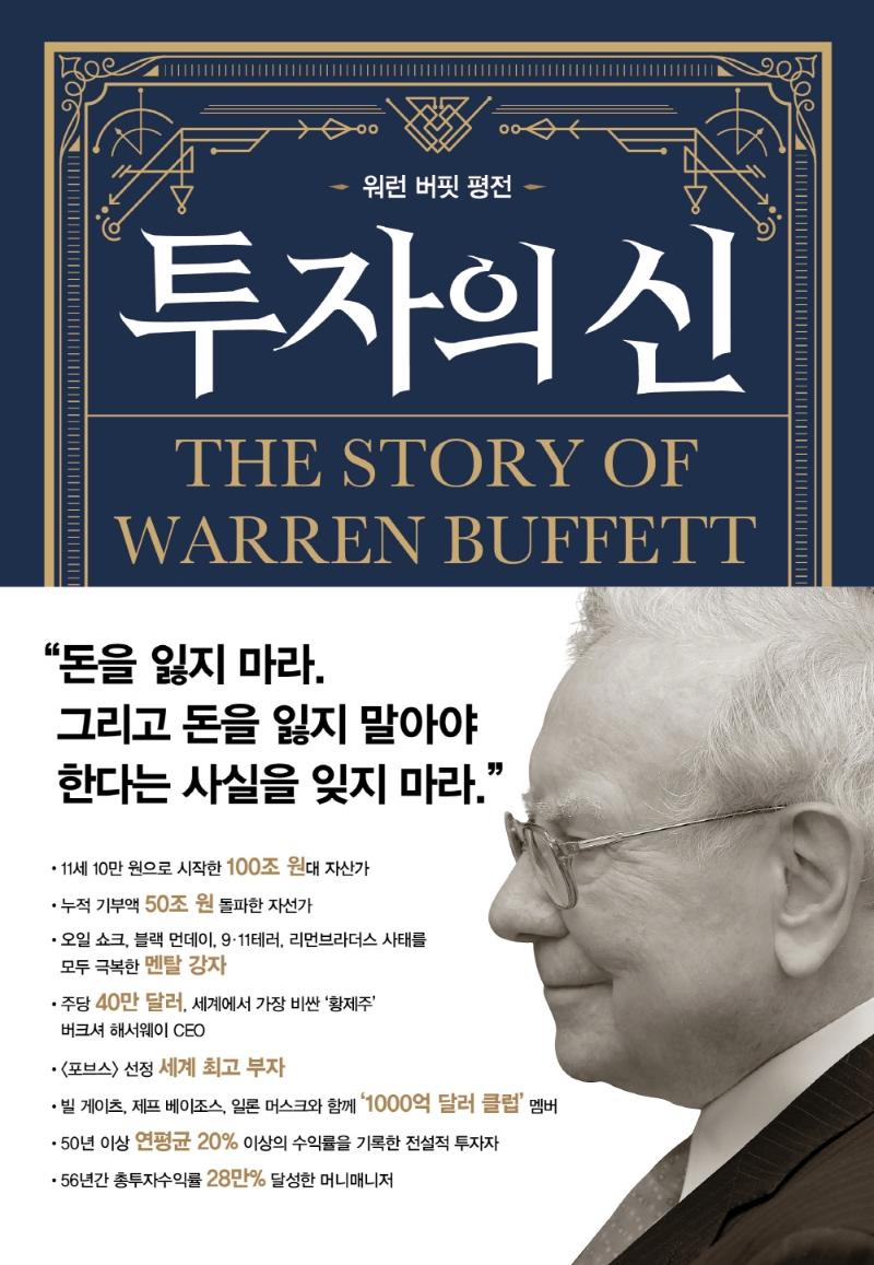 ������ ��