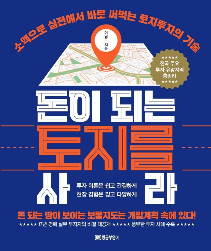 ���� �Ǵ� ������ ���