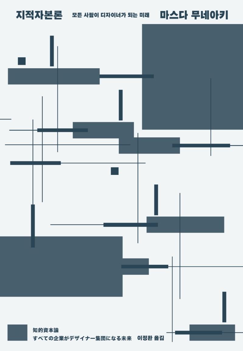 �����ں��� [��Ŀ��]