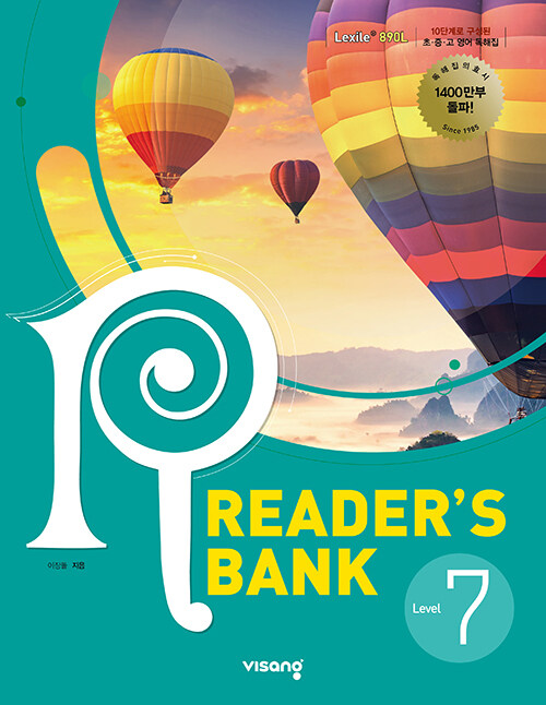 ũ Readers Bank Level 7