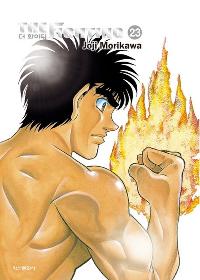 �� ȭ���� 23 ����������