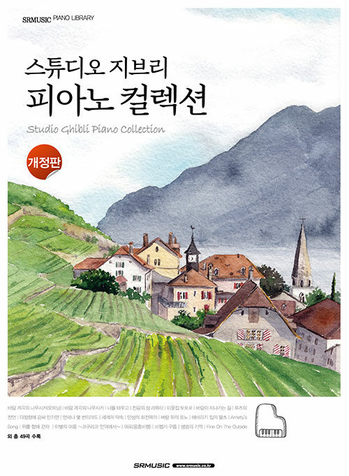 ��Ʃ��� ���긮 �ǾƳ� �÷���