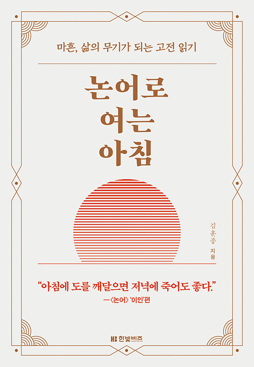 반디앤루니스 인터넷서점 반디앤루니스
