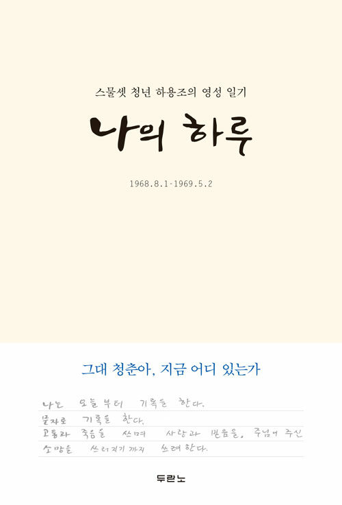 ���� �Ϸ� (��Ŀ�� �����)