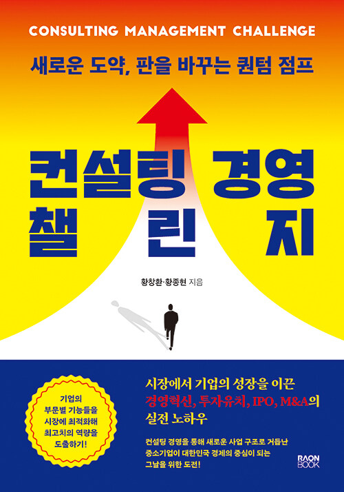 반디앤루니스 인터넷서점 반디앤루니스
