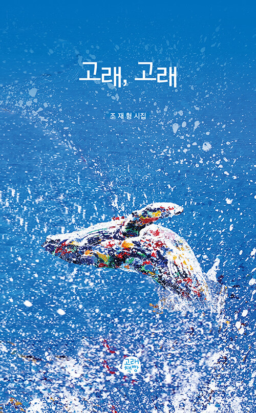 반디앤루니스 인터넷서점 반디앤루니스