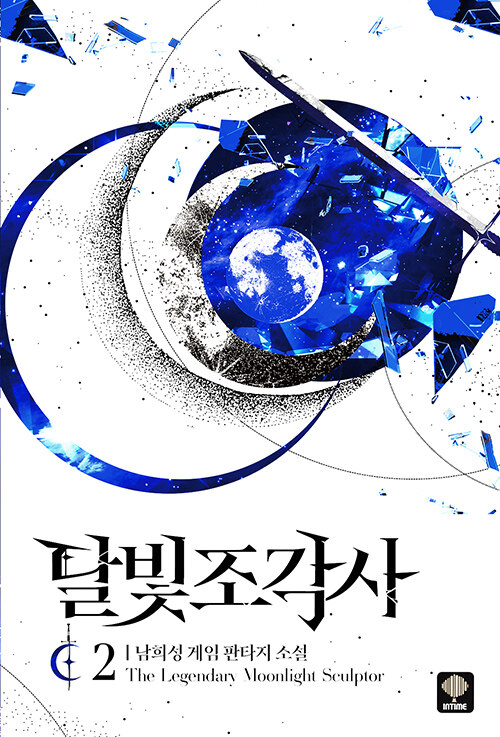 ޺  2
