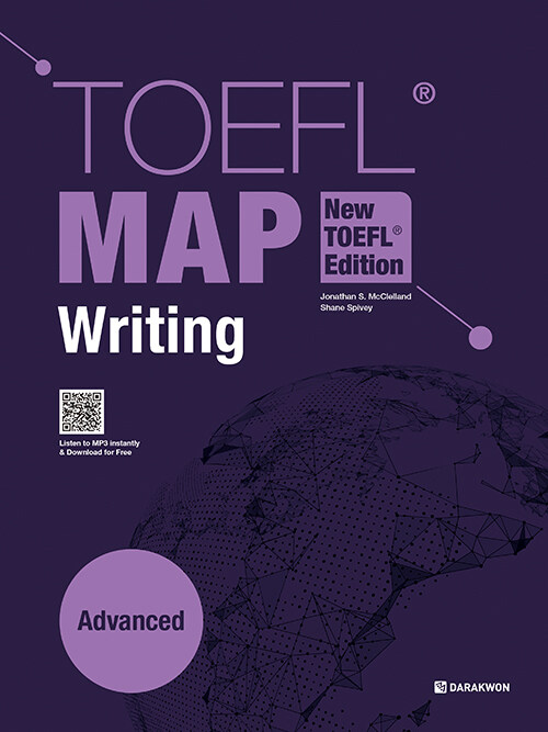 TOEFL MAP Writing Advanced