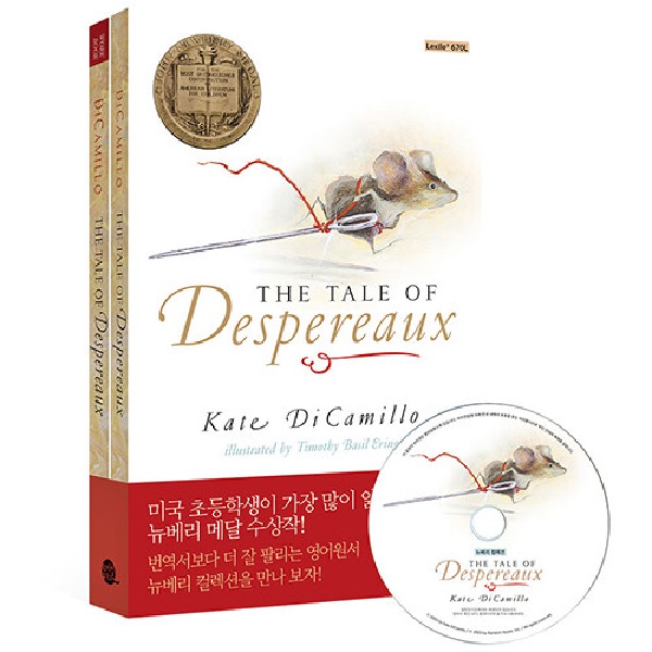The Tale of Despereaux( ̾߱)(+ũ+MP3 CD)