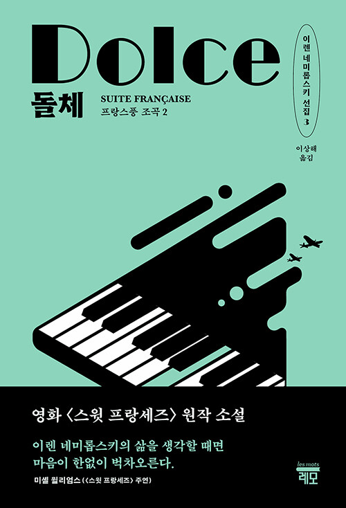 반디앤루니스 인터넷서점 반디앤루니스