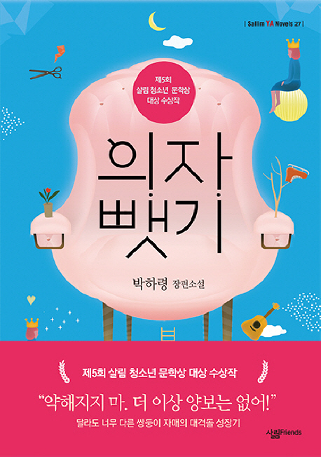 ���� ���� ���Ϸ� �����Ҽ�