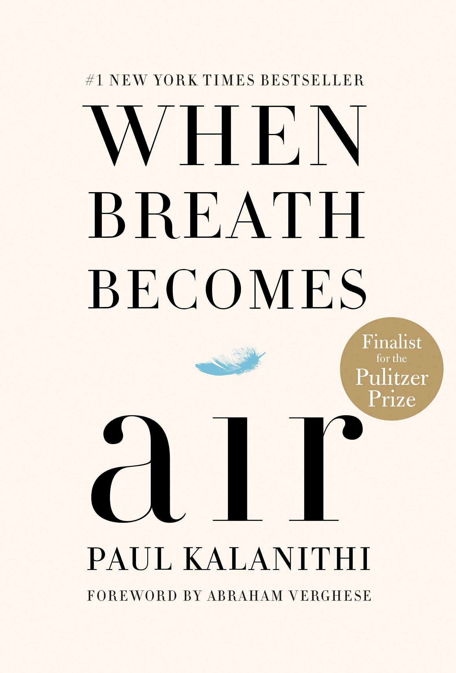 When Breath Becomes Air :  ٶ      (Paperback) 