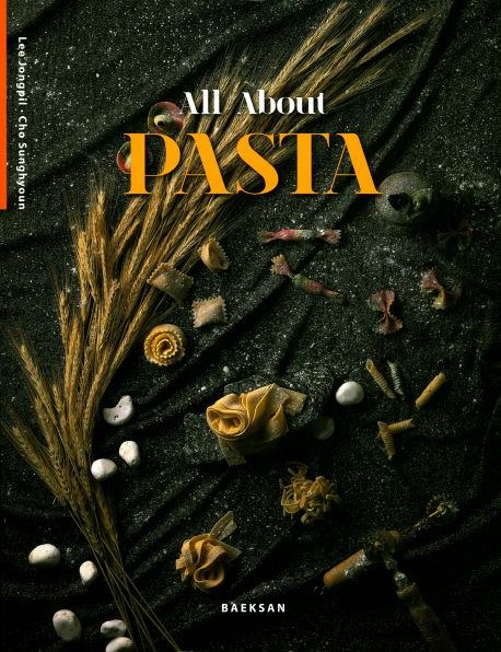 All About Pasta( ٿ ĽŸ)