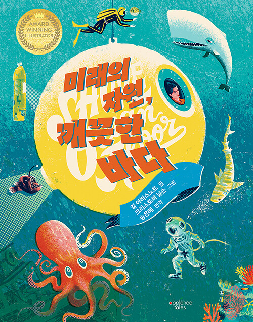 반디앤루니스 인터넷서점 반디앤루니스