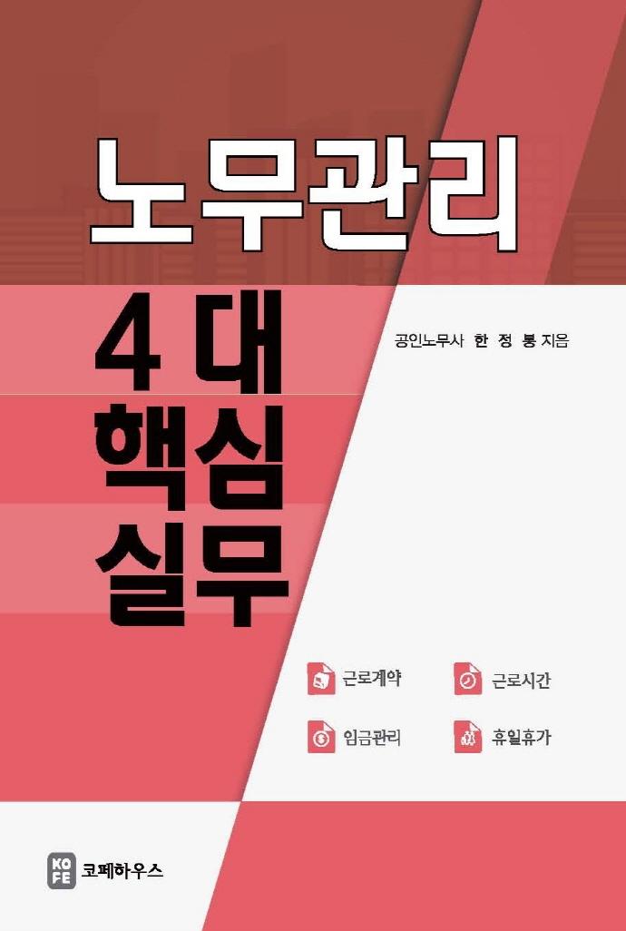 반디앤루니스 인터넷서점 반디앤루니스