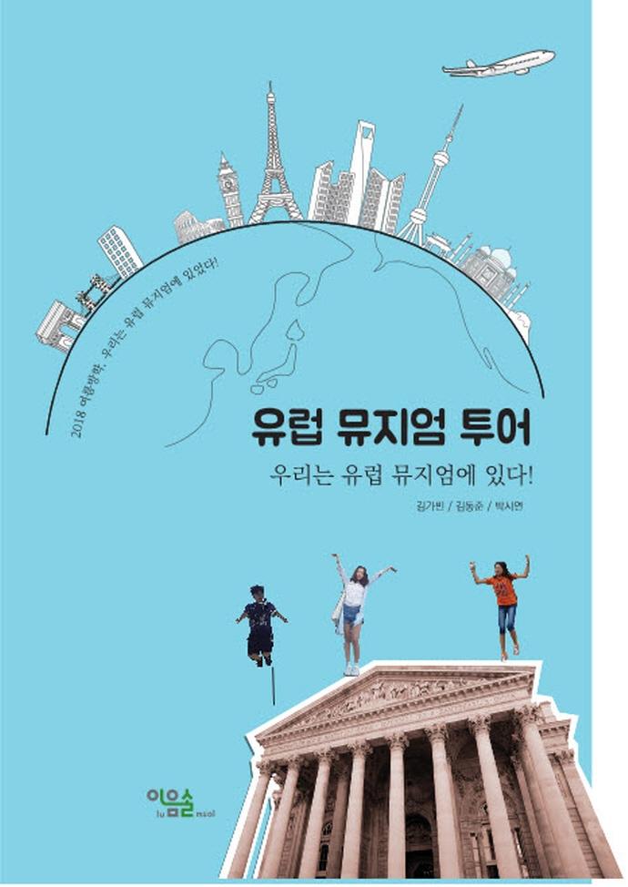 반디앤루니스 인터넷서점 반디앤루니스
