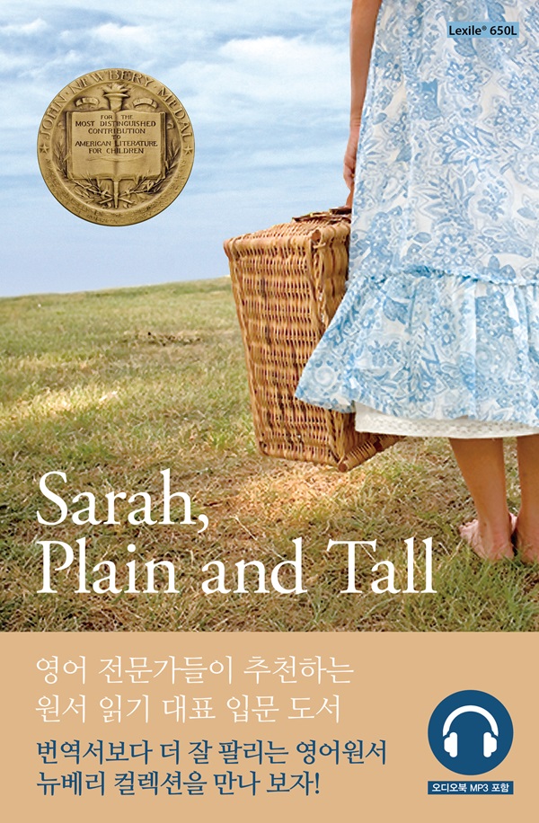 Sarah, Plain and Tall , ÷   -  ÷ 3 ()