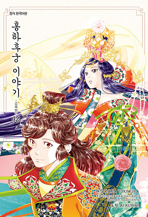 반디앤루니스 인터넷서점 반디앤루니스