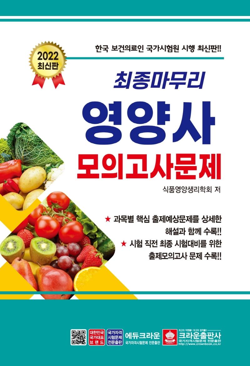 반디앤루니스 인터넷서점 반디앤루니스
