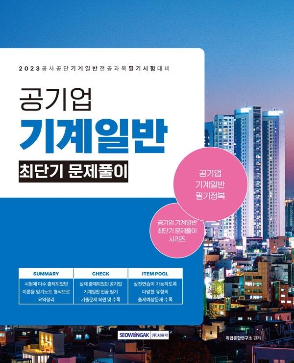 반디앤루니스 인터넷서점 반디앤루니스