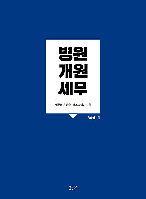 반디앤루니스 인터넷서점 반디앤루니스