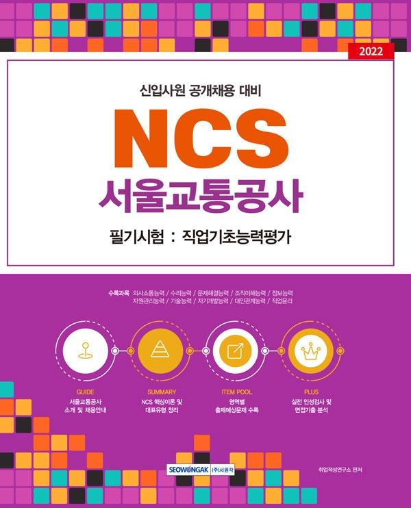 반디앤루니스 인터넷서점 반디앤루니스