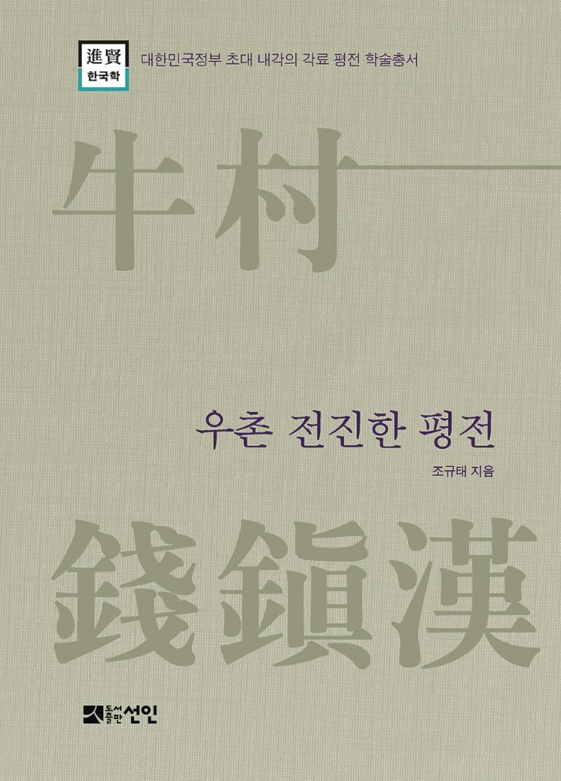 반디앤루니스 인터넷서점 반디앤루니스
