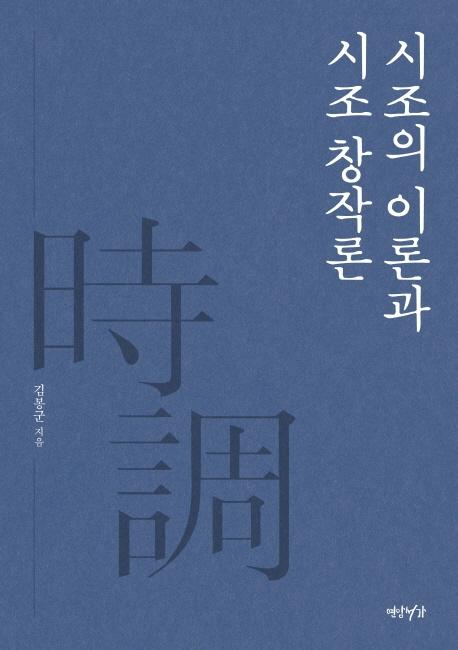 반디앤루니스 인터넷서점 반디앤루니스