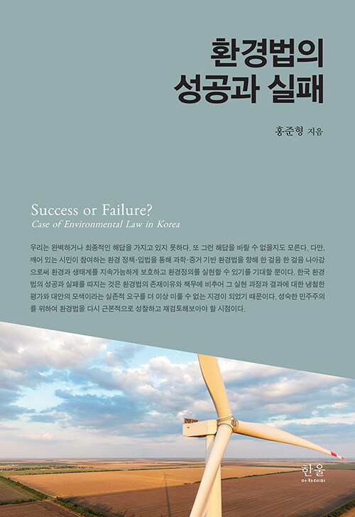 반디앤루니스 인터넷서점 반디앤루니스