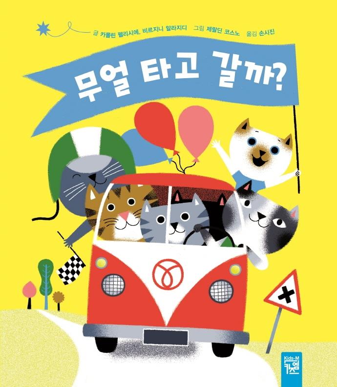 반디앤루니스 인터넷서점 반디앤루니스