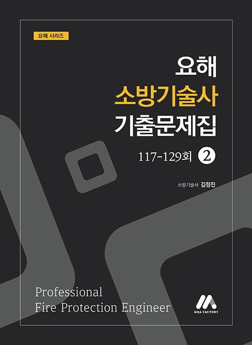 반디앤루니스 인터넷서점 반디앤루니스
