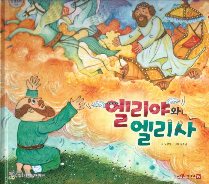반디앤루니스 인터넷서점 반디앤루니스