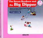 The Seven Brothers and the Big Dipper (Korean Folk Tales 4)