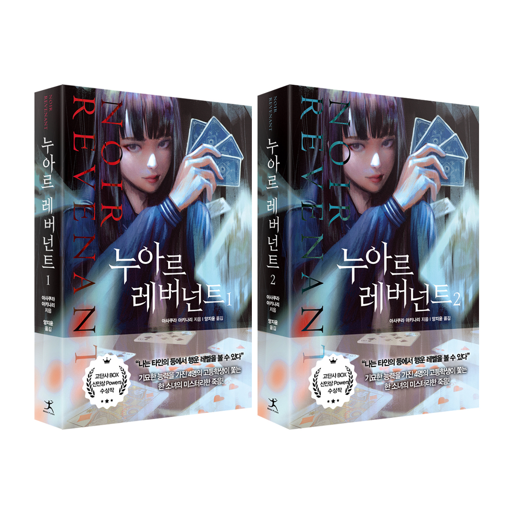 반디앤루니스 인터넷서점 반디앤루니스