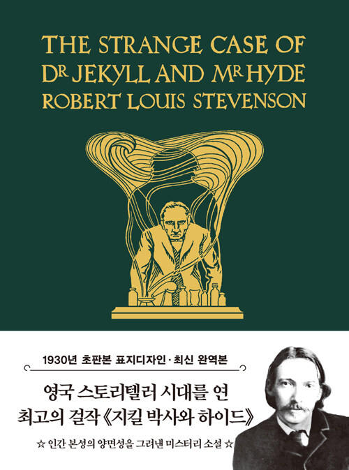 반디앤루니스 인터넷서점 반디앤루니스