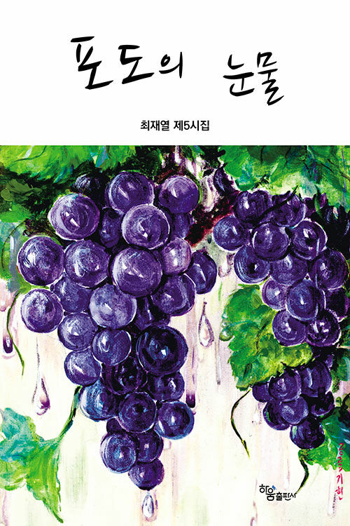 반디앤루니스 인터넷서점 반디앤루니스
