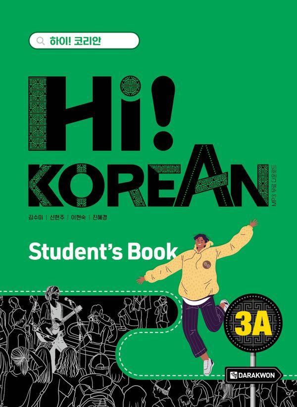 Hi! Korean 3A Students Book